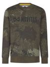 Identity Camo Sweatshirt - Navitas Outdoors