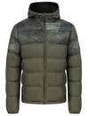 Tetra Camo Identity Puffer Jacket - Navitas Outdoors